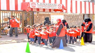مدارس عدن تحتفل باليوم العالمي للأرض